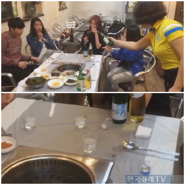 ▲폭탄주아줌마(사진=판도라TV방송화면)