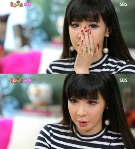 ▲룸메이트박봄/SBS