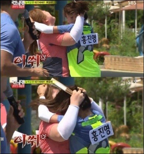 ▲SBS런닝맨