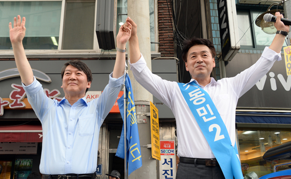 ▲안철수공동대표와유세를함께했던기동민후보(사진=새정치민주연합)