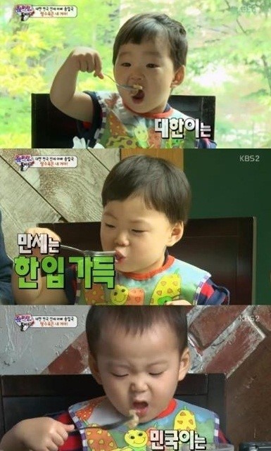 ▲송일국세쌍둥이(사진=KBS'슈퍼맨이돌아왔다'캡처)