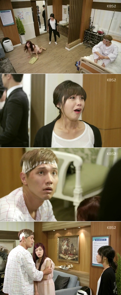 ▲트로트의연인정은지지현우(사진=KBS방송화면)