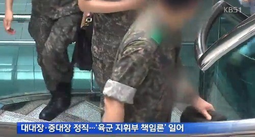 ▲육군28사단/KBS자료화면