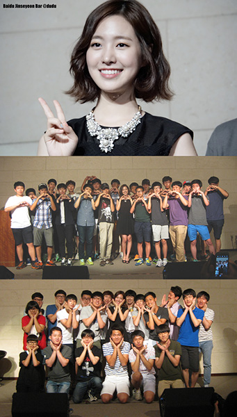▲진세연(사진=얼리버드ENT/중국바이두)
