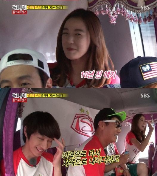 ▲'런닝맨'지석진이소연(사진=SBS'런닝맨'방송캡처)