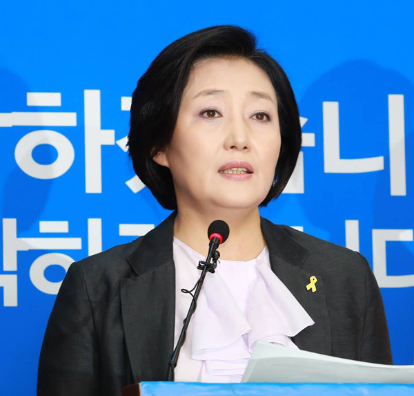 ▲5일국회에서기자회견하는새정치민주연합박영선국민공감혁신위원장(사진=의원실)