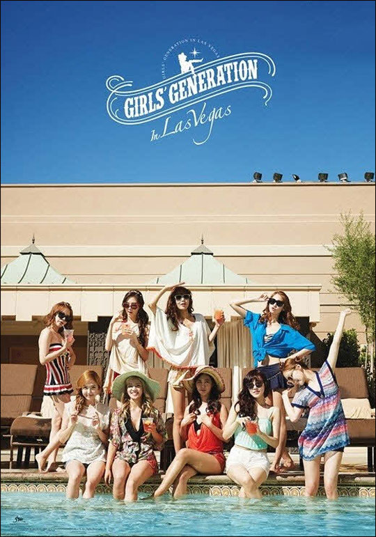 ▲소녀시대(사진=SM엔터테인먼트)