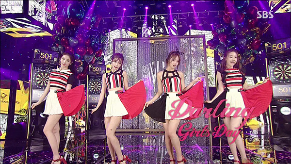 ▲걸스데이