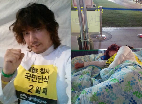 ▲김장훈씨가자신을걱정하는시민들과누리꾼들에게걱정하지말라며트위터에올린단식농성사진들