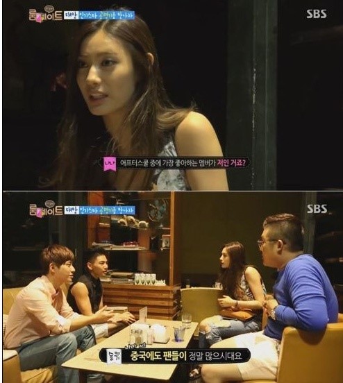 ▲룸메이트공령기,조세호나나(사진=SBS룸메이트캡처)