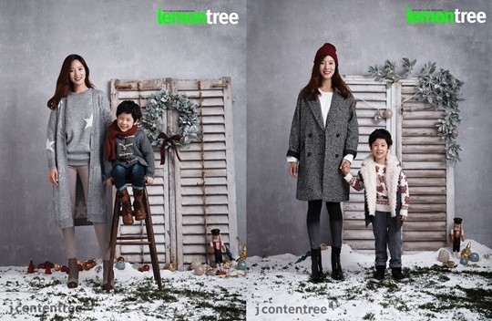 ▲왕빛나정승우부부둘째임신(사진=레몬트리)