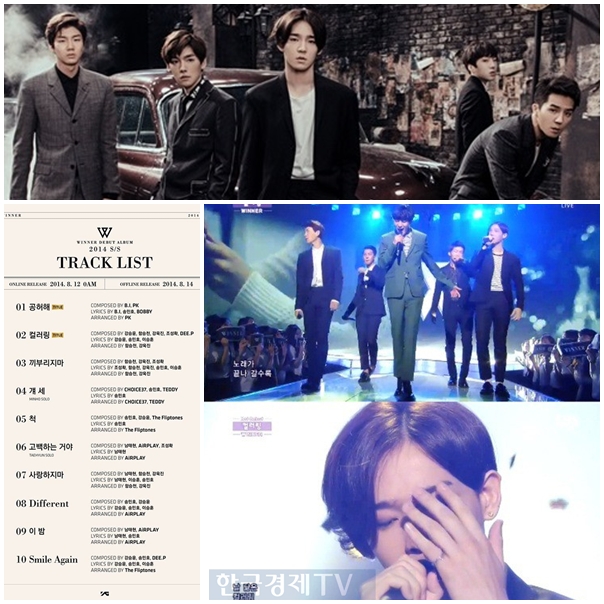▲인기가요위너(사진=SBS방송화면,YG엔터테인먼트SNS)
