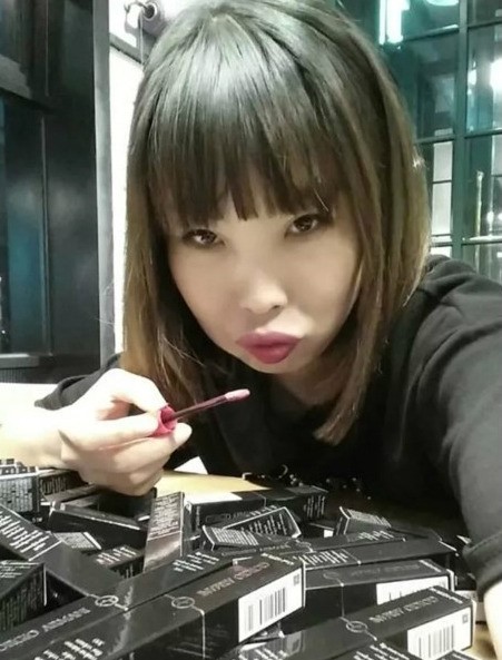 ▲오나미만수르