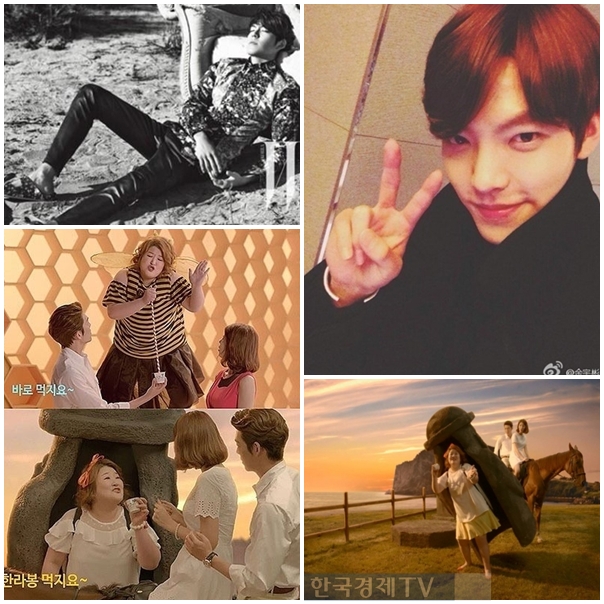 ▲이국주김우빈식탐송(사진='식탐송'광고영상,김우빈웨이보,더블유코리아)