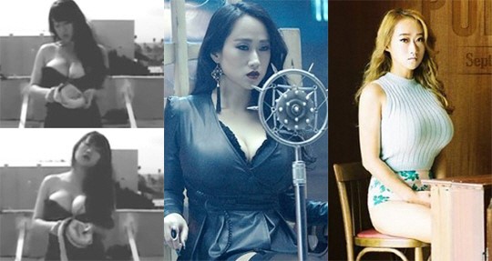 ▲퓨어킴티저공개