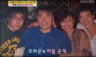 ▲'슈스케6'조하문아들'재니퍼조'가족사진(사진=KBS2)
