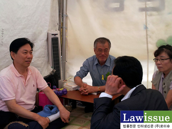 ▲광화문광장에서단식중인문재인의원