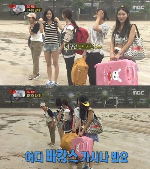 ▲맹승지배꼽티입소/MBC