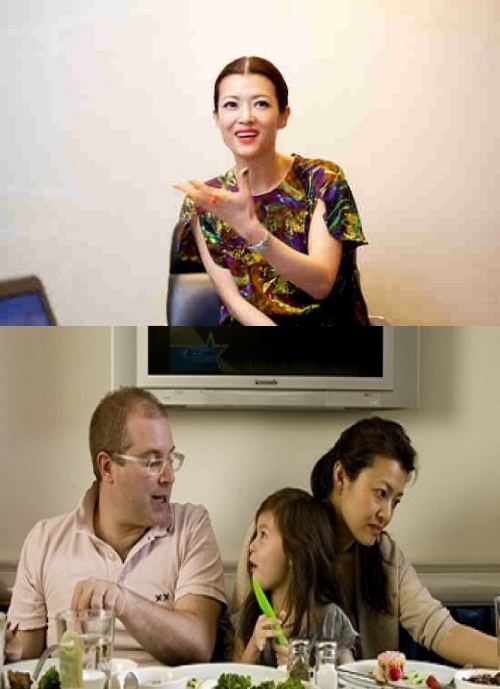 ▲임상아이혼(사진=한경DB)
