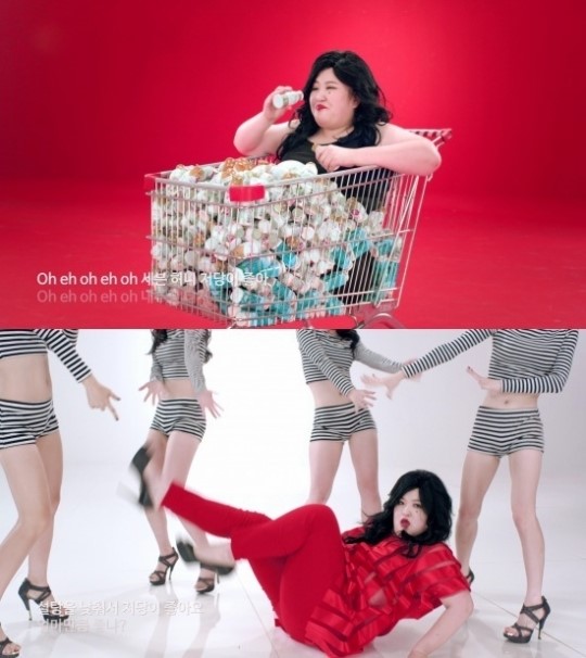 ▲이국주뺄게요영상