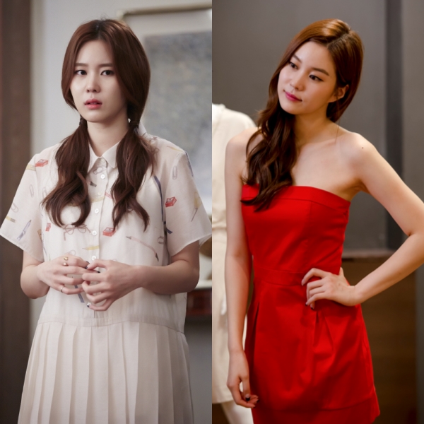 ▲김소영(사진=FNC엔터테인먼트)