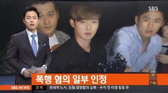 ▲SBS방송화면