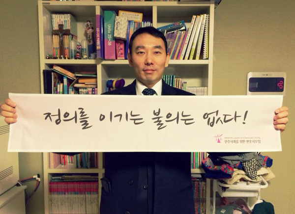 ▲김용민변호사