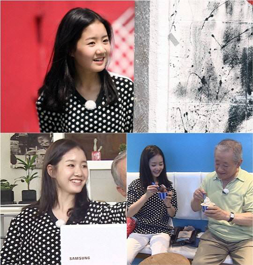▲진지희폭풍성장/MBC