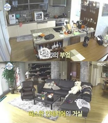 ▲이태곤집공개(사진=MBC나혼자산다캡처)