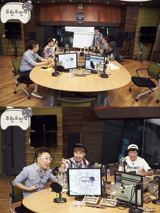 ▲무한도전라디오특집(사진=MBC무한도전)