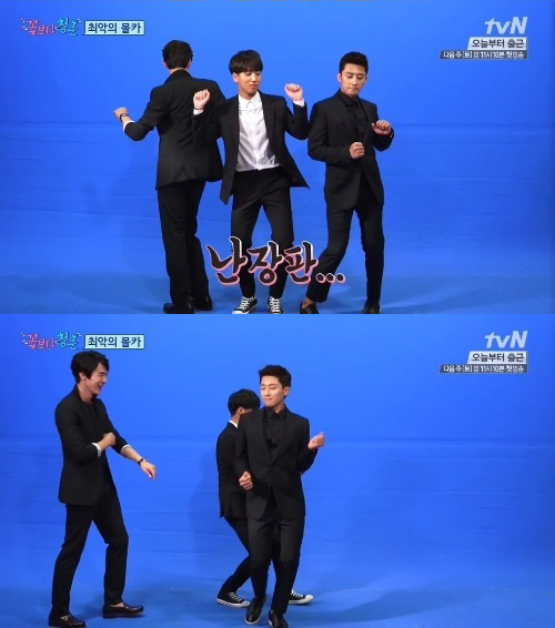 ▲꽃보다청춘유연석손호준(사진=tvN꽃보다청춘캡처)