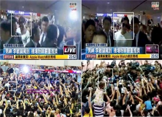 한류스타 이민호, 대만 입국현장 TV 생중계...공항에 수천명 몰려