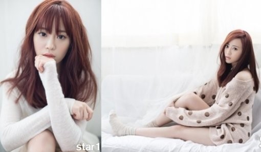 ▲카라영지(사진=앳스타일)