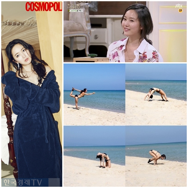 ▲윤진서(사진=코스모폴리탄,JTBC방송화면,윤진서SNS)