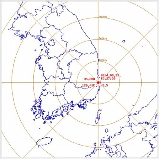 ▲경주지진(사진=기상청)