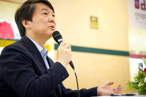 ▲대표를역임한안철수의원(사진=페이스북)