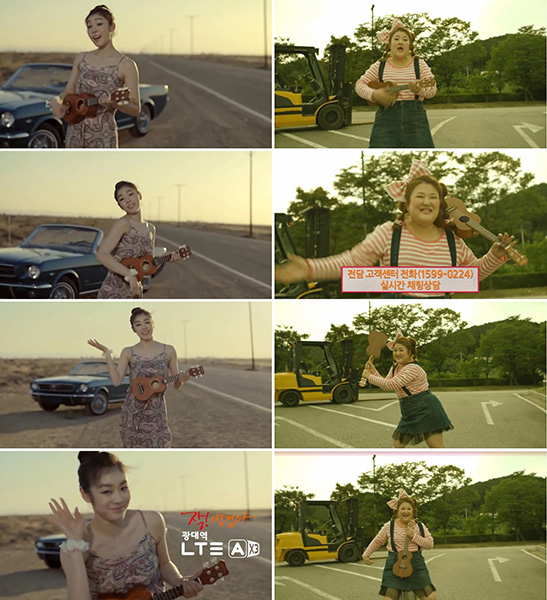 ▲이국주김연아패러디