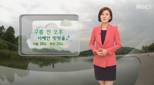 ▲오늘전국인천날씨(사진=MBC방송캡처)