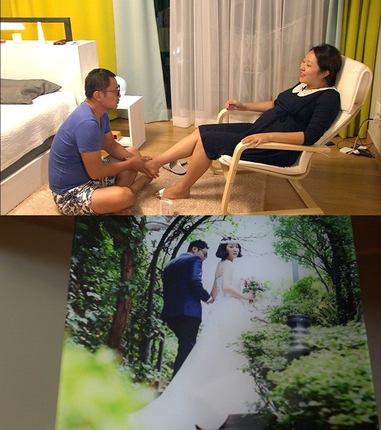 ▲김현숙남편(사진=MBC'사람이좋다')