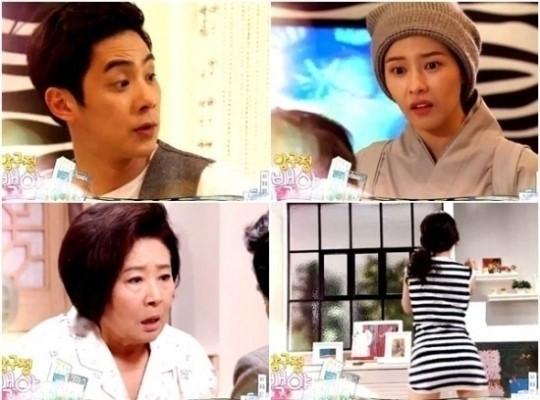 ▲압구정백야박하나(사진=MBC제공)
