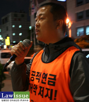 ▲이상원법원본부장