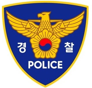 경남경찰청, 중국내 국내 대기업 핵심기술 국외 유출 피의자 구속