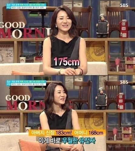 ▲조현민대한항공전무/SBS화면