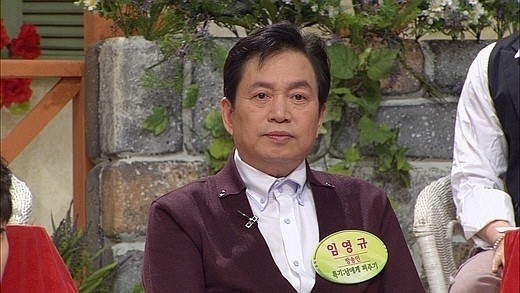▲임영규불구속입건(사진=MBC방송캡처)