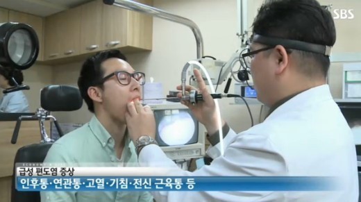 ▲급성편도염주의보(사진=SBS방송캡처)