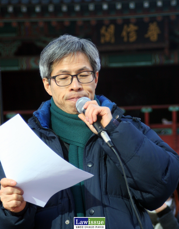▲권영국변호사
