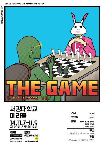 ▲이경옥무용단