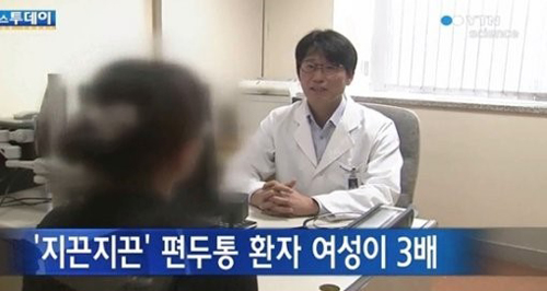 ▲또한초콜릿을많이먹으면초콜릿속페닐에틸아민성분이뇌의혈관을조여서편두통을유발시키는것으로전해진다