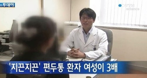 ▲초콜릿속페닐에틸아민성분이뇌의혈관을조여서편두통을유발할수있어주의가필요하다