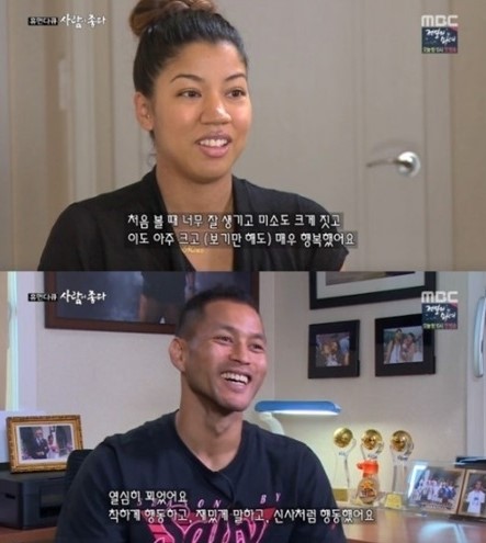 ▲사람이좋다전태풍(사진=MBC방송캡처)